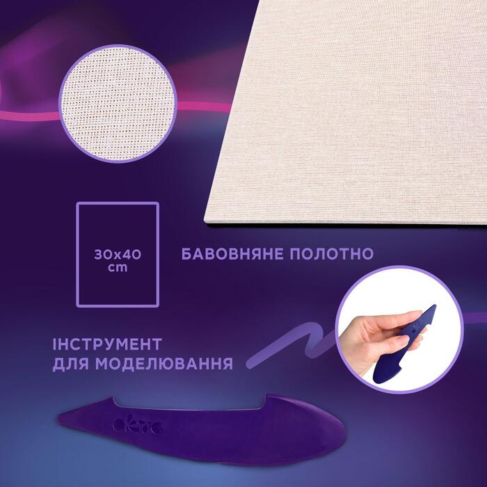 MOON LIGHT CLAY Radošais komplekts Modelēšanas