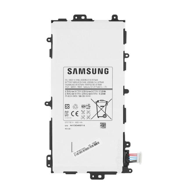 Samsung SP3770E1H akumulators priekš Galaxy Note