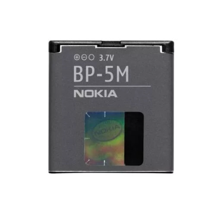 Nokia BP-5M Akumulators priekš Nokia 8600