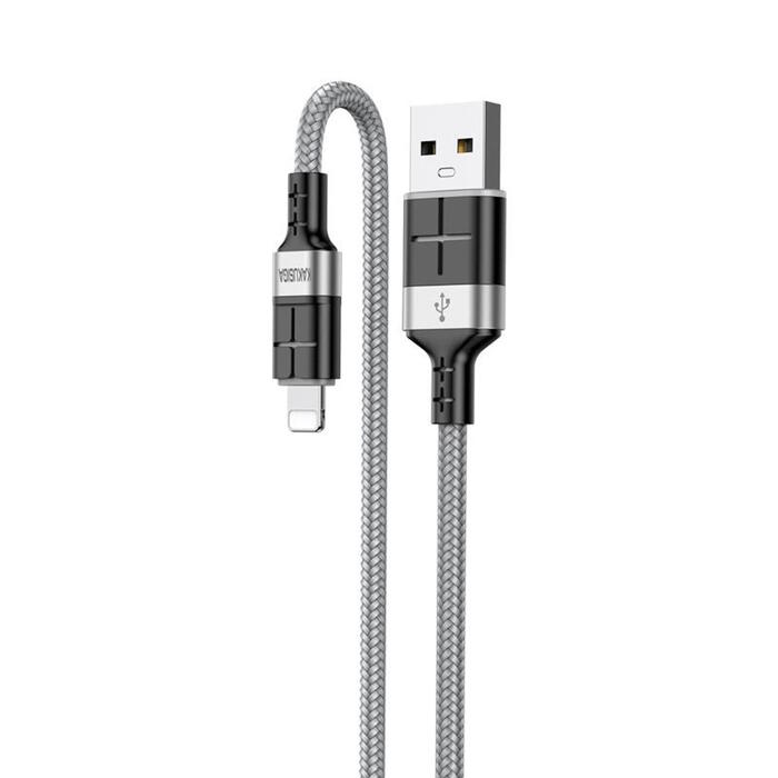IKaku KSC-696 Smart Ātrās uzlādes data