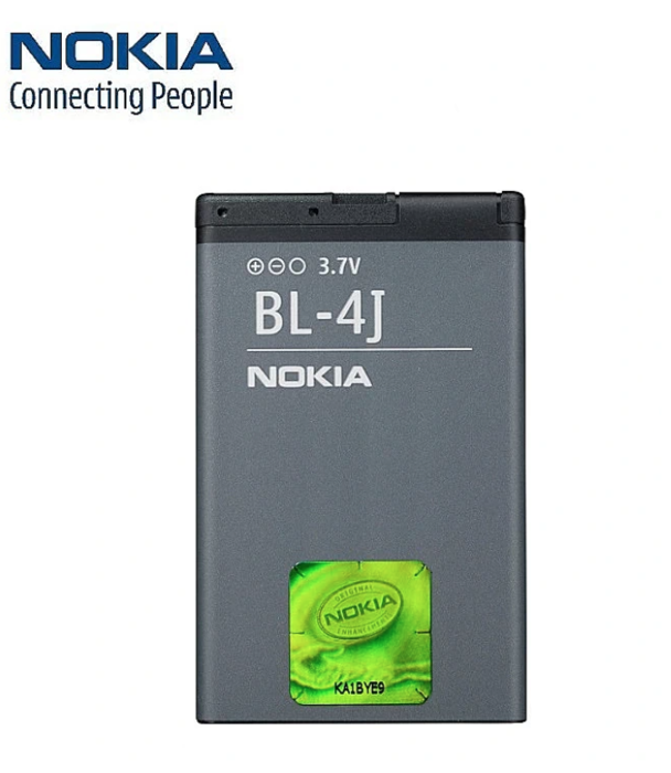 Nokia BL-4J akumulators priekš Nokia C6