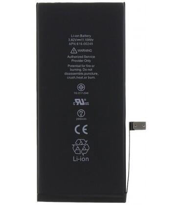 Аккумулятор для iPhone 7 Plus 2900mAh Original Desay IC (без логотипа) HQ (BATT-616-00252)