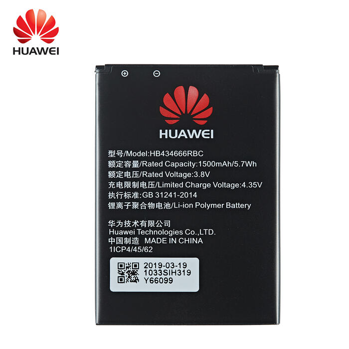 Riff HB434666RBC Analoga akumulators priekš Huawei