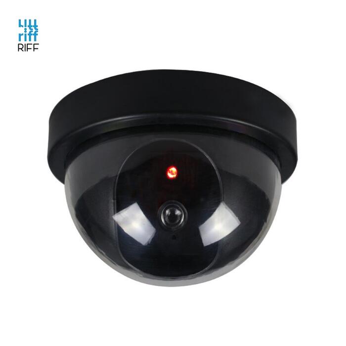Riff RF-SC1 CCTV Ārtelpu Mājas drošības