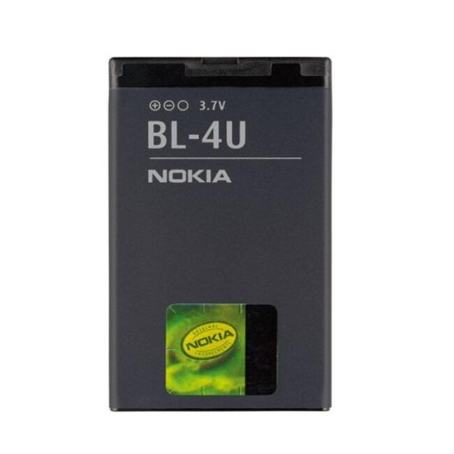 OEM akumulators priekš Nokia BL-4U Li-Ion