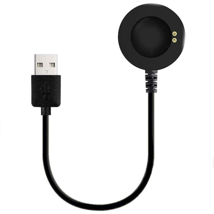 Riff Magnetic Universāls USB uzlādes kabelis