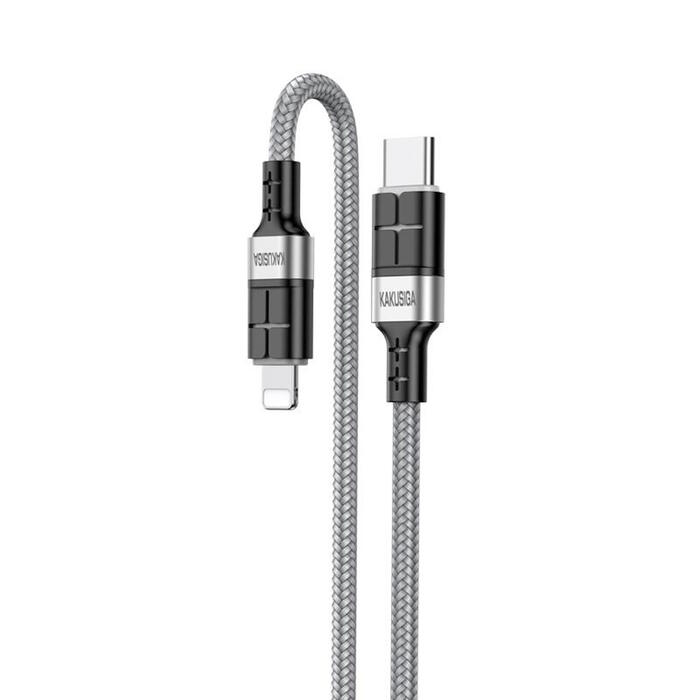 IKaku KSC-696 PD20W ātrās uzlādes datu