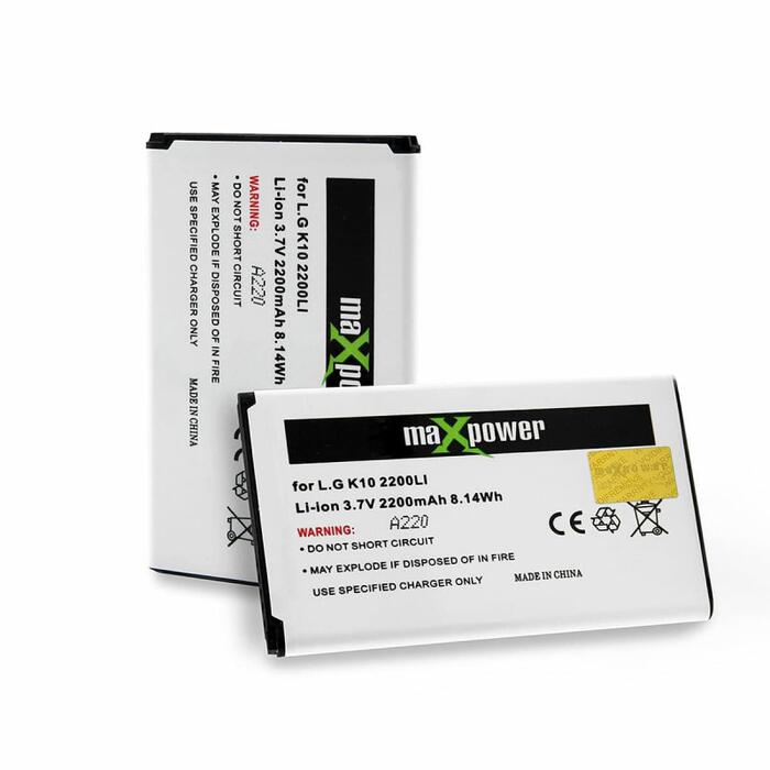 MaxPower LGIP-400N akumulators priekš LG GT540