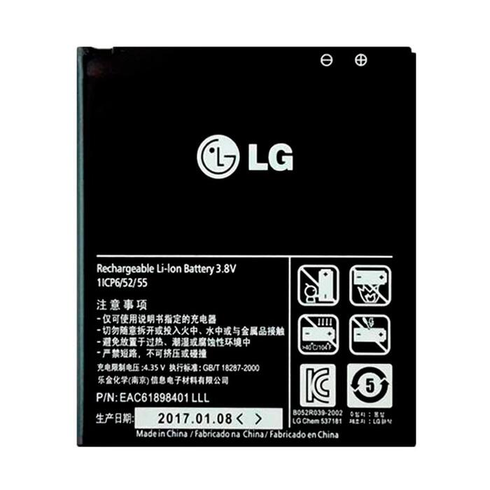 LG BL-53QH oriģinālais akumulators priekš LG
