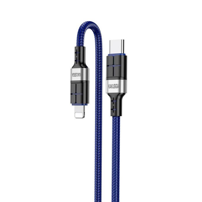 IKaku KSC-696 PD20W ātrās uzlādes datu