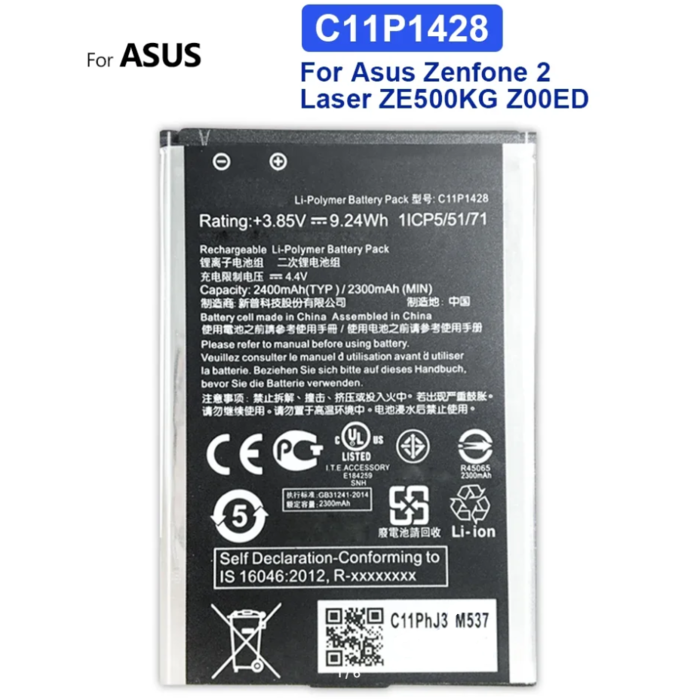 ASUS oriģinālais akumulators C11P1428 1ICP5/51/71 priekš
