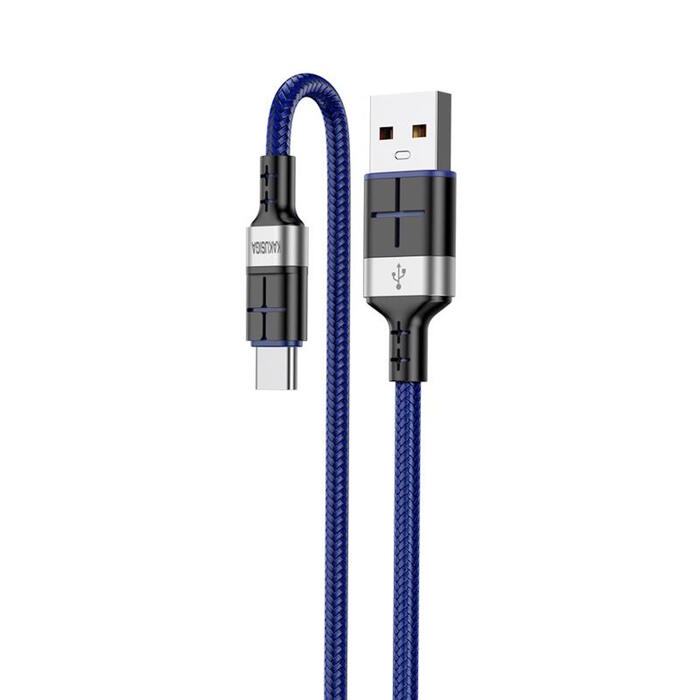 IKaku KSC-696 Smart uzlādes un datu