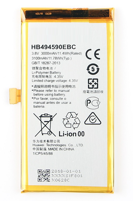 Riff HB494590EBCSN Analoga Akumulators priekš Huawei