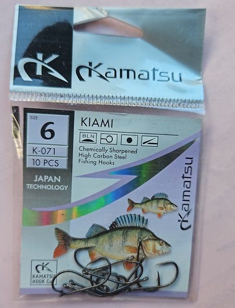 Kamatsu Makšķerēšanas aki - komplekts 10