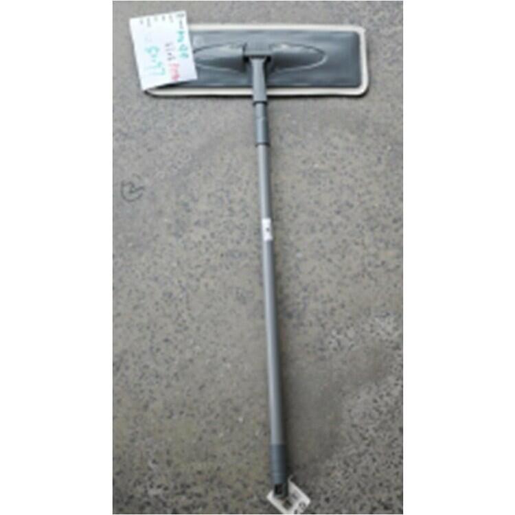 GERIMPORT Izvelkams mops 74,5–124 cm