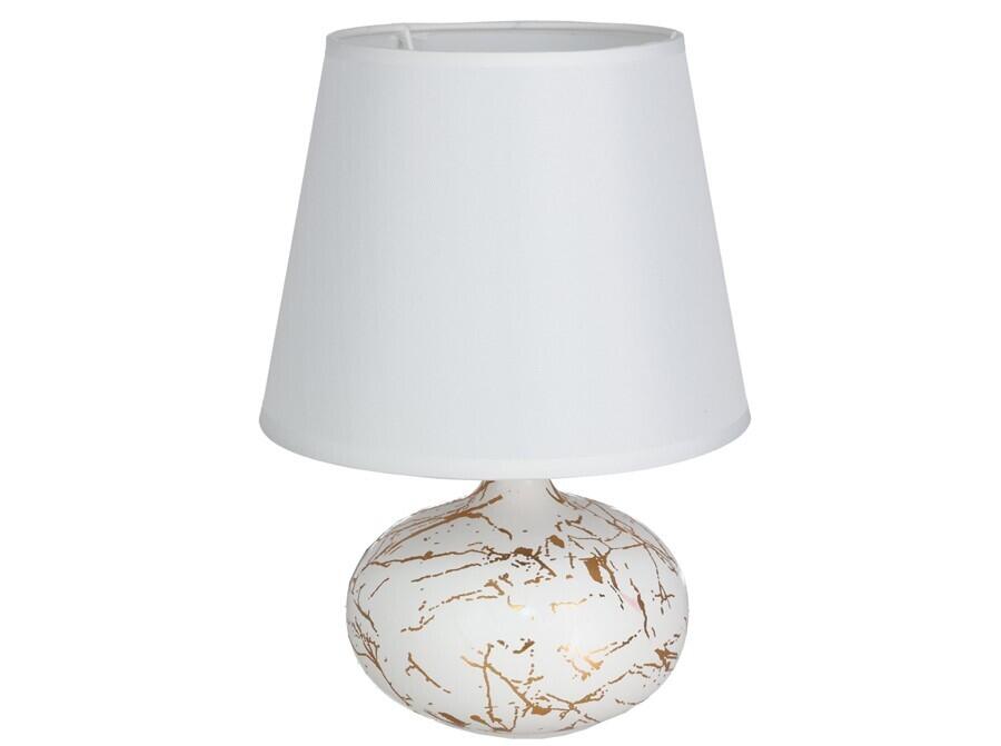 Lampa Hathor, zelta krāsā, 20.00
