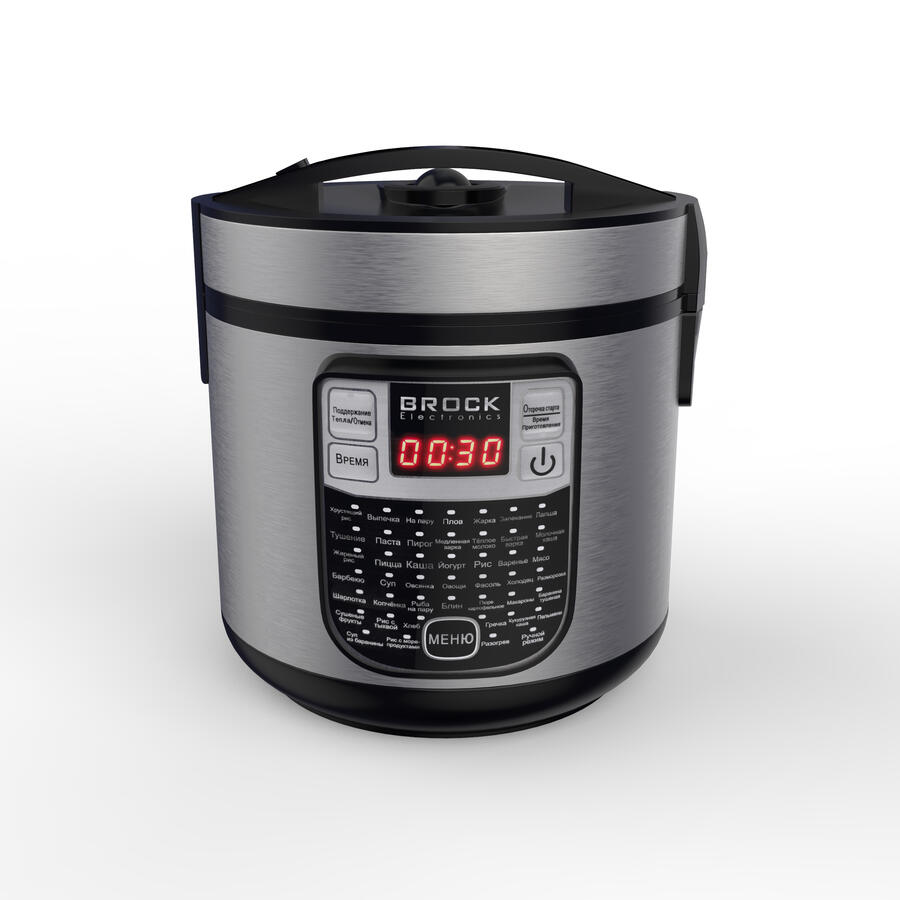 Premium multikatls BROCK MC 4501 5L, 700W (MC 4501)