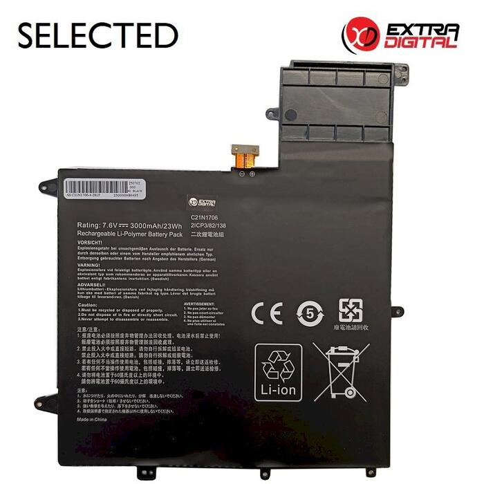 ExtraDigital Аккумулятор для ноутбука ASUS C21N1706 3000mAh (NB432332)