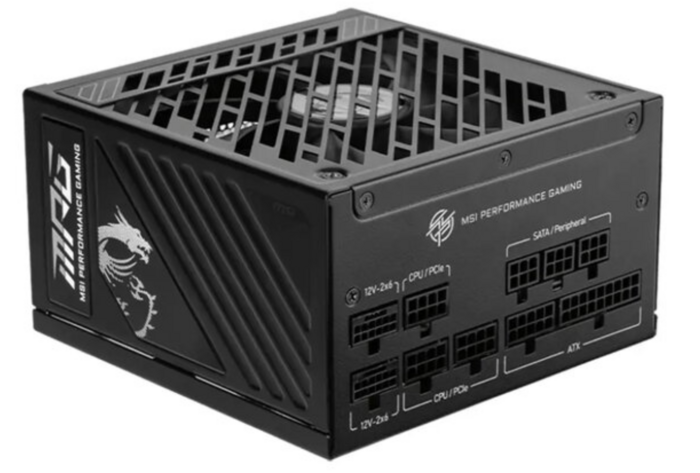 MSI MPG A1250GS Barošanas bloks 1250W