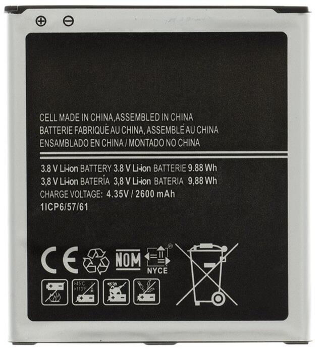 Samsung Replacement EB-BG530BBE Akumulators G530 G531Galaxy