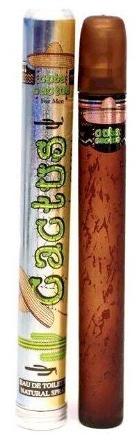 Cuba Cactus Парфюм EDP 35 ml (5425017732907)