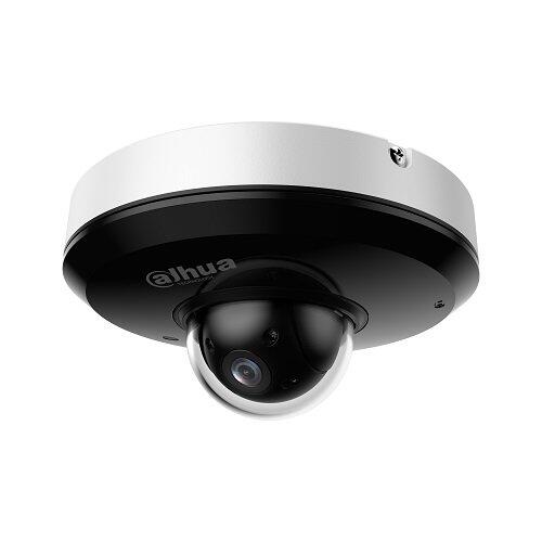 Dahua SD1A404DB-GNY IP Cетевая камера (SD1A404DBGNY)