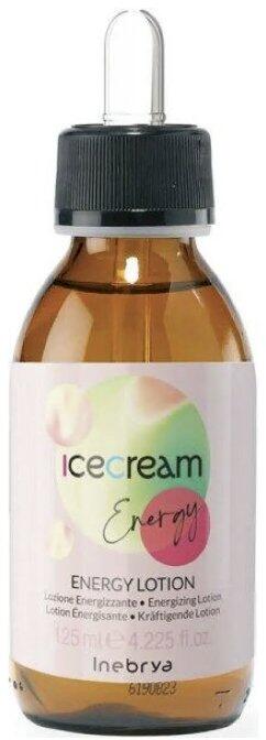 Inebrya Ice Cream Energy Hair Serum Сыворотка 125ml (8008277263908)