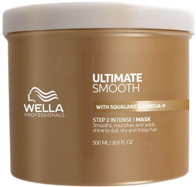 Wella Professionals Ultimate Smooth Hair Mask