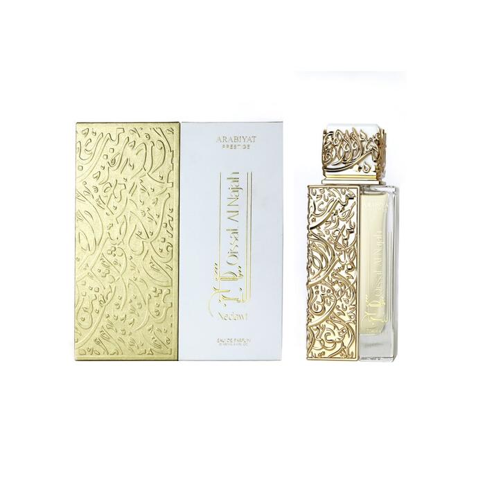 Arabiyat Prestige Qissat Al Najah Nedawi