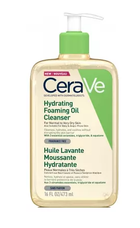 CeraVe Hydrating Пенка-гель на масляной основе 473 ml (3337875773447)