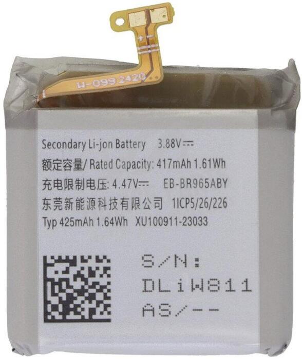 Samsung EB-BR965ABY Li-Ion Battery 425mAh (Service