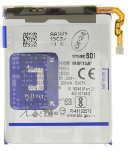 Samsung EB-BF733ABY Li-Ion Battery 2700mAh Аккумулятор для Samsung Galaxy Z Flip 5 (SM-F731B) (Service Pack) (EB-BF733ABY)