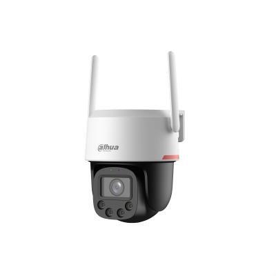 Dahua P8F-PV-0360B-PRO Видеокамера (P8F-PV-0360B-PRO)