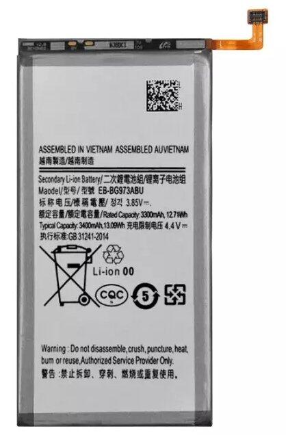 Samsung EB-BG973ABU Аккумулятор G973 Galaxy S10 3400 mAh (NO LOGO) (EB-BG973AB)