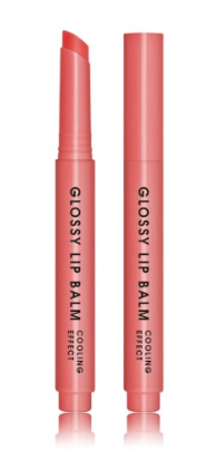 Dermacol Glossy Lip Balm Бальзам для губ 03 Peach (85980617)