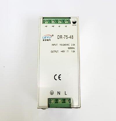 ExtraDigital Barošanas adapteris DIN-75-48 48V /