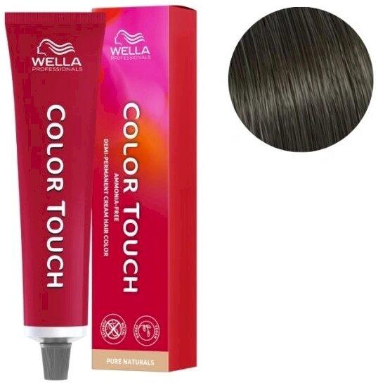 Wella Professionals Color Touch Pure Naturals