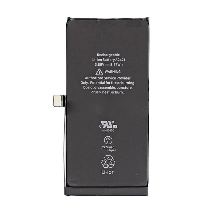 Apple replacement battery for iPhone 12