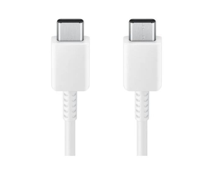 Samsung EP-DW767JWE USB-C uz USB-C uzlādes