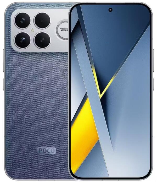 Xiaomi Poco F8 Ultra 5G Viedtālrunis