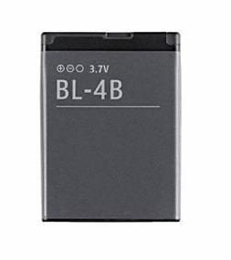 Nokia BL-4B Akumulatoru baterija Li-Ion 3