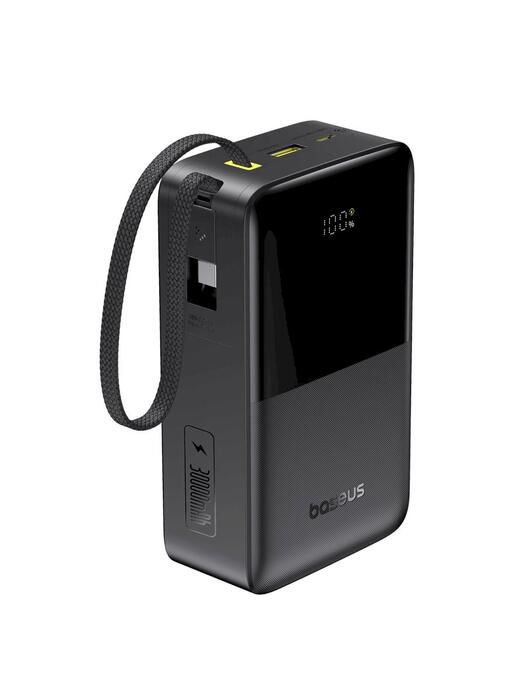 Baseus EnerFill FC51 Bipow 2 Pro