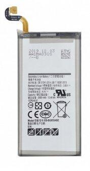 Samsung Replacement EB-BG950ABE Akumulators Samsung G950