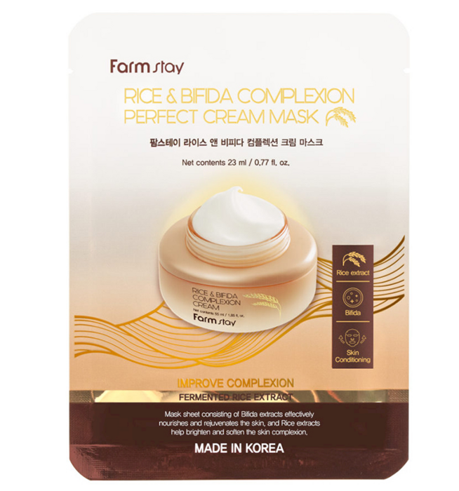 FarmStay Rice & Bifida Cream Mask