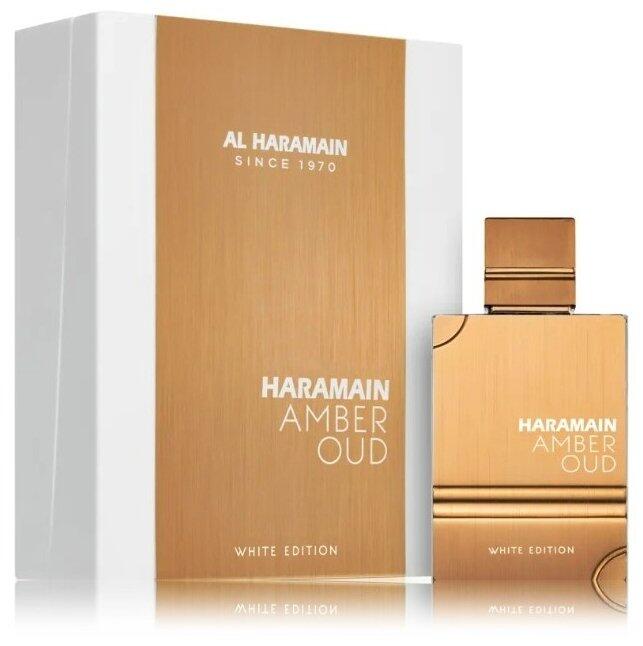 Al Haramain Amber Oud White Edition