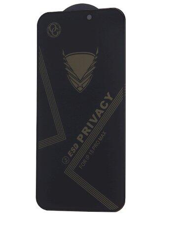 Wocco Tempered Glass OG Premium Privacy