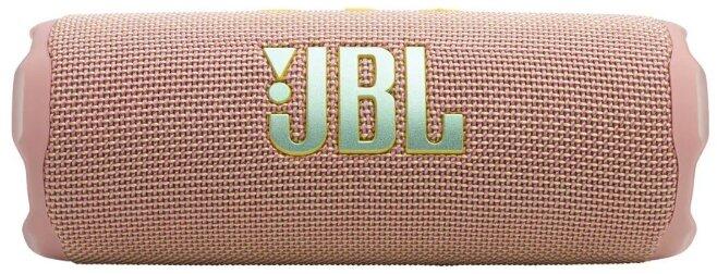 JBL Flip 7 Bluetooth Bezvadu skaļrunis