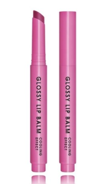 Dermacol Glossy Lip Balm Бальзам для губ 06 Blackberry (85980648)