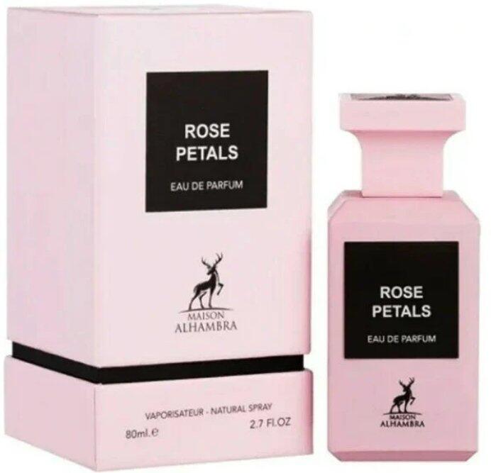 Maison Alhambra Pink Velvet Парфюм EDP 80 ml (6291108735749)