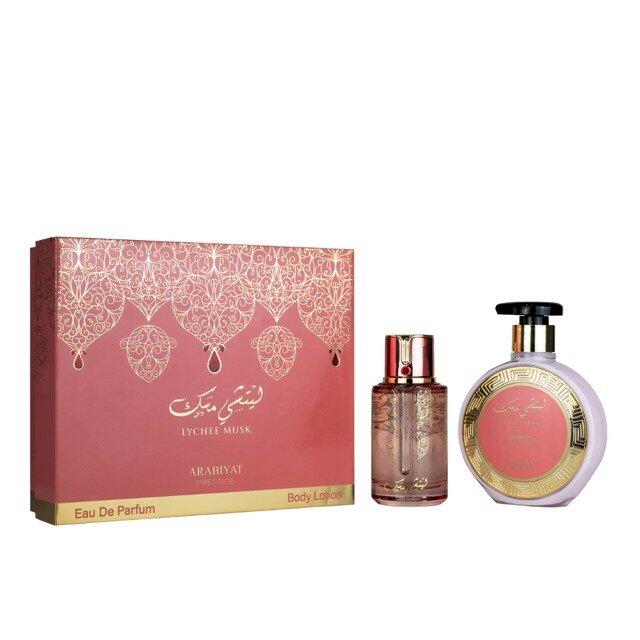 Arabiyat Prestige Lychee Musk Парфюмированная вода EDP U 300 ml Set I. (6290361912058)